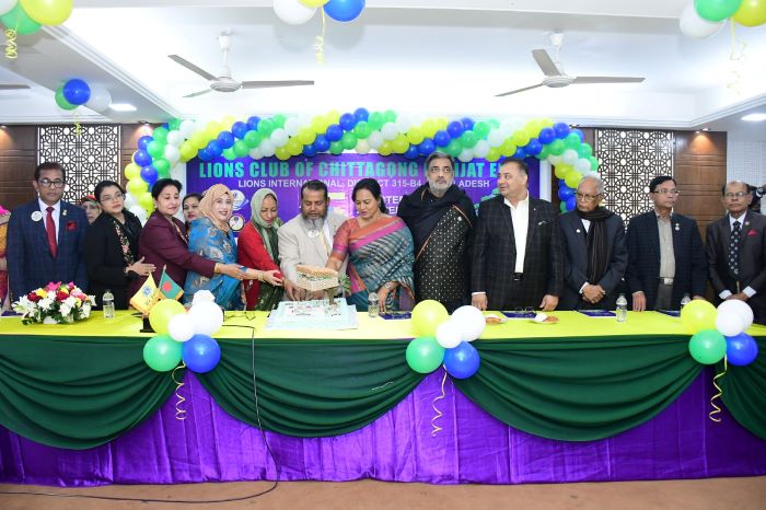 লায়ন্স ক্লাব অব চিটাগাং পারিজাত এলিটের ১৫তম চার্টার এনিভার্সারি উদযাপন