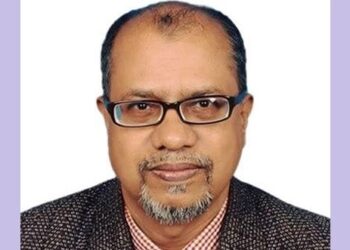 চবিতে ছাত্রীকে যৌন হয়রানি/অধ্যাপক মতিনকে চাকরিচ্যুত করার সিদ্ধান্ত