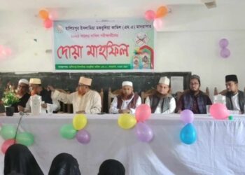 চন্দনাইশের মকবুলিয়া মাদরাসায় দাখিল পরীক্ষার্থী জন্য দোয়া মাহফিল