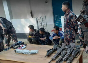 মায়ানমারের ১৪ সীমান্তরক্ষীর বাংলাদেশে আশ্রয়