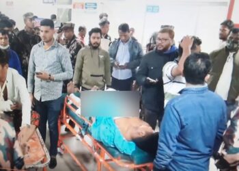 গুলিবিদ্ধ মিয়ানমারের চার সীমান্তরক্ষী চমেক হাসপাতালে