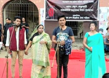 বাংলাদেশ পথ নাটক পরিষদ চট্টগ্রামের ‘একুশে পথ নাট্যোৎসব-২০২৪’ অনুষ্ঠিত