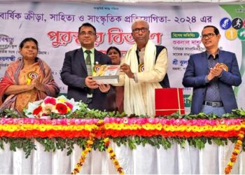 প্রবর্তক স্কুল এন্ড কলেজের বার্ষিক পুরষ্কার বিতরণী অনুষ্ঠান সম্পন্ন