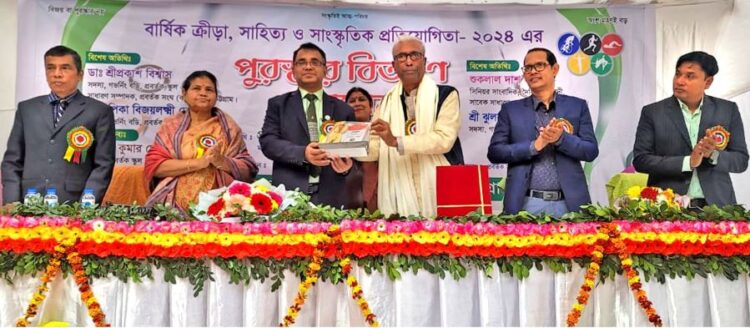 প্রবর্তক স্কুল এন্ড কলেজের বার্ষিক পুরষ্কার বিতরণী অনুষ্ঠান সম্পন্ন