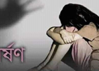 বহদ্দারহাটের এসএসসি পরীক্ষার্থীর মৃত্যু, ধর্ষণের অভিযোগে কোচিংয়ের শিক্ষক গ্রেফতার