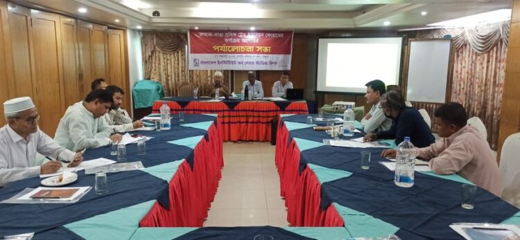 ২০ রমজানের মধ্যে জাহাজ ভাঙ্গা শ্রমিকদের বেতন-বোনাস দেয়ার আহ্বান