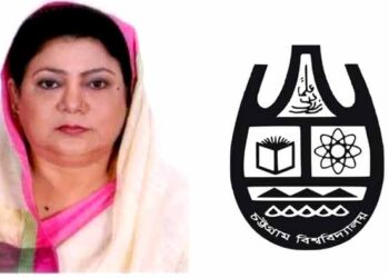 চট্টগ্রাম বিশ্ববিদ্যালয়/কয়েকজনের ব্যক্তিস্বার্থে আন্দোলন করছে শিক্ষক সমিতি