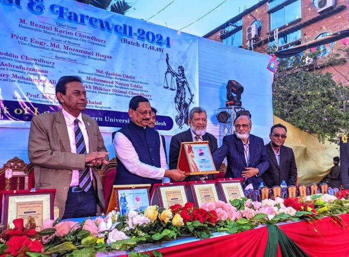 সাউদার্ন ইউনিভার্সিটিতে আইন বিভাগে ল’ফেস্ট- বিদায় অনুষ্ঠান
