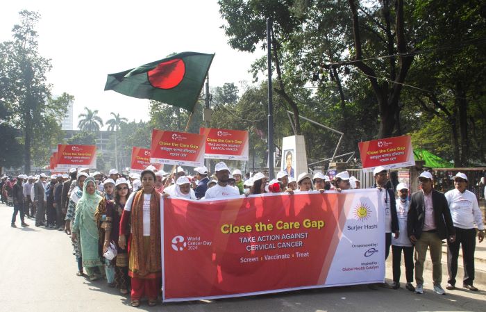 জরায়ুমুখ ক্যান্সার প্রতিরোধে দেশব্যাপী জনসচেতনতা সৃষ্টি সূর্যের হাসি নেটওয়ার্কের