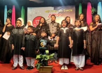 একুশ আমার অহংকার শিরোনামে স্বদেশ আবৃত্তি সংগঠনের কথামালা ও আবৃত্তি অনুষ্ঠান