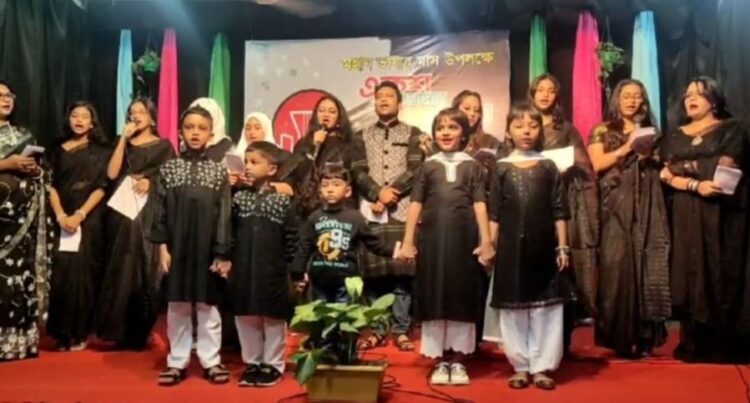 একুশ আমার অহংকার শিরোনামে স্বদেশ আবৃত্তি সংগঠনের কথামালা ও আবৃত্তি অনুষ্ঠান