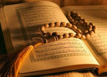 হিজড়া ও ট্রান্সজেন্ডার, ইসলাম কী বলে?