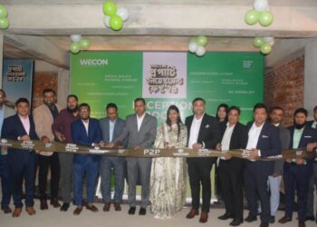 হালিশহরে উইকন প্রপার্টি ইনভেস্টমেন্ট ফেস্ট ২০২৪ উদ্বোধন