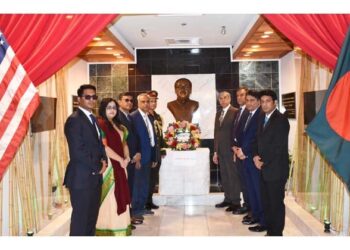 ওয়াশিংটন ডিসিতে বাংলাদেশ দূতাবাসে ঐতিহাসিক ৭ মার্চ পালিত