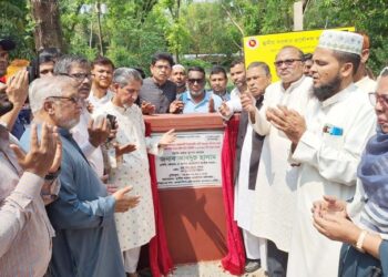 গ্রাম ও শহরের পার্থক্য ঘোচাতে কাজ করছে সরকার