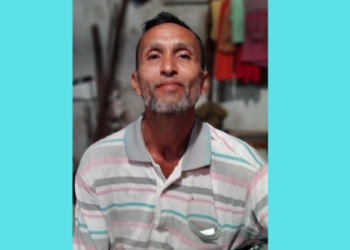 বোয়ালখালীতে গাছ থেকে পড়ে দিনমজুরের মৃত্যু