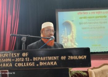 বর্তমান সরকারই রাষ্ট্রীয়ভাবে ঈদে মিলাদুন্নবী পালনের ব্যবস্থা নেন