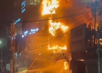 বেইলি রোডে আগুনে নারী ও শিশুসহ ৪৩জনের মৃত্যু