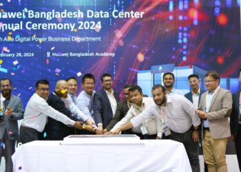 হুয়াওয়ের বার্ষিক ডেটা সেন্টার সিরিমনি অনুষ্ঠিত