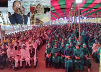 যাত্রা শুরু হল এমএ লতিফের স্মার্ট জেনারেশন সোসাইটির