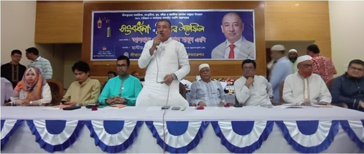 সীতাকুণ্ডে সামাজিক সংগঠনের উদ্যোগে সাংসদ মামুনের গণ সংবর্ধনা ও ইফতার মাহফিল