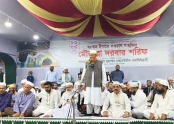 রুহের চিকিৎসার কাজ করে যাচ্ছে মোকারা দরবার শরীফ