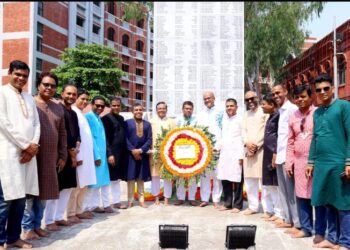 স্বাধীনতা দিবসে জাতীয় বিশ্ববিদ্যালয় প্রাক্তন ছাত্র ছাত্রী আইনজীবী পরিষদের শ্রদ্ধাঞ্জলি