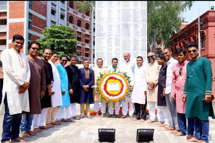 স্বাধীনতা দিবসে জাতীয় বিশ্ববিদ্যালয় প্রাক্তন ছাত্র ছাত্রী আইনজীবী পরিষদের শ্রদ্ধাঞ্জলি