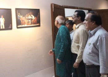 চট্টগ্রামে মঞ্চ নাটকের আলোকচিত্র প্রদর্শনী শুরু