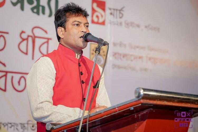 বাংলাদেশ শিল্পকলা একাডেমিতে সেলিম ভূঁইয়ার একক আবৃত্তি সন্ধ্যা অনুষ্ঠিত