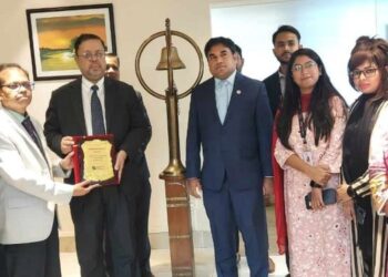 সিএসইতে সাউথ ইস্ট ব্যাংক ফার্স্ট পারপিচুয়াল বন্ডের লেনদেন শুরু