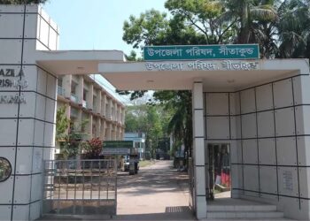 ৮ মে চট্টগ্রামে প্রথম ধাপে তিন উপজেলা পরিষদের নির্বাচন