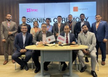 চুক্তি/ব্র‌্যাককে ডিজিটাল সেবা দিবে বাংলালিংক