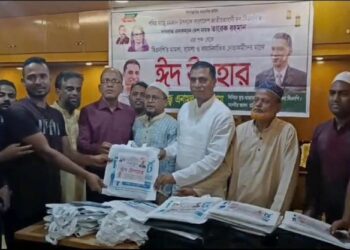 পটিয়ার নির্যাতিত নেতাকর্মীদের মাঝে ঈদ উপহার বিতরণ এনামুল হক এনামের