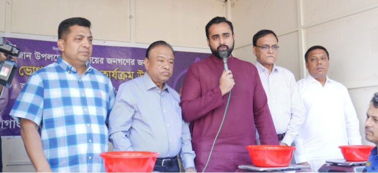 রমজান উপলক্ষে চট্টগ্রাম চেম্বারের ভর্তুকিমূল্যে ভোগ্যপণ্য বিক্রি শুরু