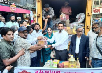 লালখানবাজারে মূল্য ছাড়ে সিটি গ্রুপের পণ্য বিক্রি উদ্বোধন