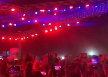 হালিশহরে কনসার্টে সংঘর্ষে তিন পুলিশসহ আহত ১৫