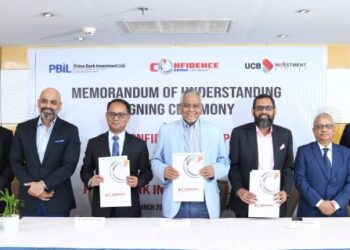 কনফিডেন্স গ্রুপ, ইউসিবি ইনভেস্টমেন্ট ও প্রাইম ব্যাংক ইনভেস্টমেন্টের এমওইউ সই