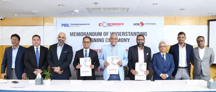 কনফিডেন্স গ্রুপ, ইউসিবি ইনভেস্টমেন্ট ও প্রাইম ব্যাংক ইনভেস্টমেন্টের এমওইউ সই