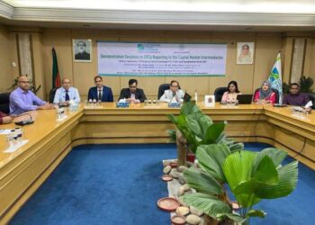 পুঁজিবাজারের মধ্যস্ততাকারী প্রতিষ্ঠানগুলোর জন্য ওএফসি রিপোর্টিং প্রশিক্ষণ সিএসইর