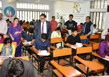 চট্টগ্রাম বিশ্ববিদ্যালয়ের ২০২৩-২৪ শিক্ষা বর্ষের প্রথম বর্ষের ভর্তি পরীক্ষা সম্পন্ন