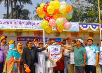 উৎসাহ-উদ্দীপনায় সিভাসুর ১৩তম বার্ষিক ক্রীড়া প্রতিযোগিতা অনুষ্ঠিত