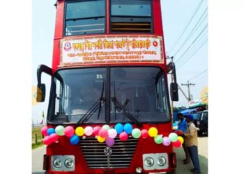 মিরসরাই শিল্প নগরীতে বিআরটিসির বাস সার্ভিস চালু