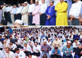 জাতীয় বিশ্ববিদ্যালয় প্রাক্তন ছাত্রছাত্রী আইনজীবী পরিষদের ইফতার মাহফিল সম্পন্ন