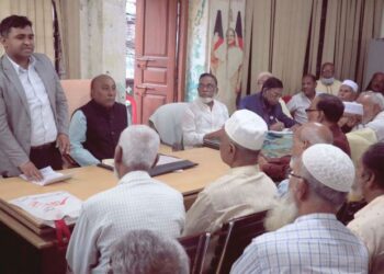 মুক্তিযোদ্ধার আইডি কার্ডে ‘বীর’ শব্দ সংযোজন বিষয়ে মত বিনিময় সভা