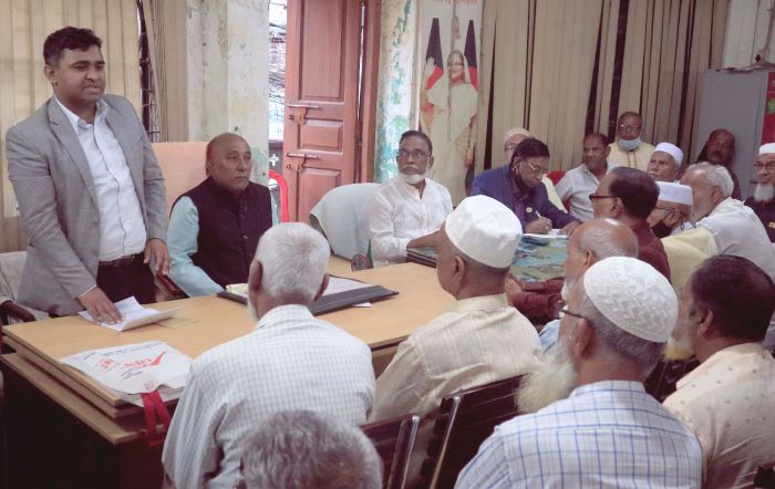 মুক্তিযোদ্ধার আইডি কার্ডে ‘বীর’ শব্দ সংযোজন বিষয়ে মত বিনিময় সভা
