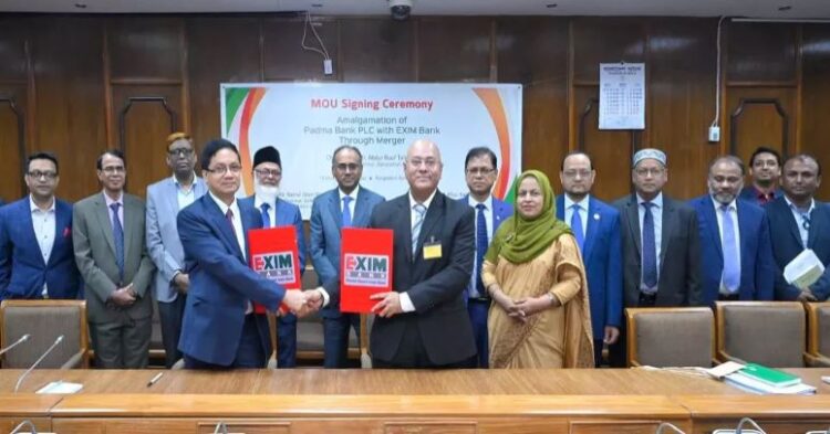 একীভূত করলেও পদ্মা ব্যাংকের কোন কর্মচারী চাকরি হারাবে না