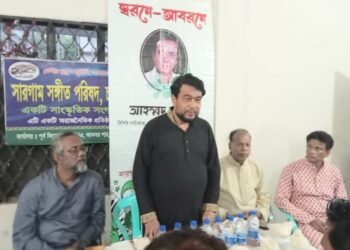 লেখক, গবেষক ও নাট্যকার আহাম্মদ কবীরের স্মরণ সভা অনুষ্ঠিত