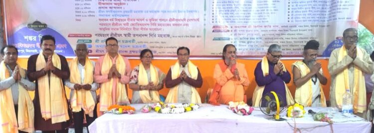 মিরসরাইয়ের রাজাপুর শঙ্কর মিশনে স্বামী জ্যোতিশ্বরানন্দ গিরির আবির্ভাব উৎসব অনুষ্ঠিত