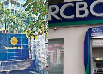 বাংলাদেশ ব্যাংকের রিজার্ভ চুরির মামলা চলবে, নিউ ইয়র্ক আদালতের রায়